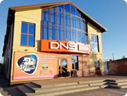 DNS DNS