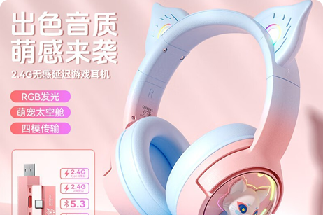 Onikuma Headphones Onikuma Headphones