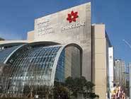 Shinsegae Department Store Shinsegae Department Store