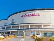 AEON AEON
