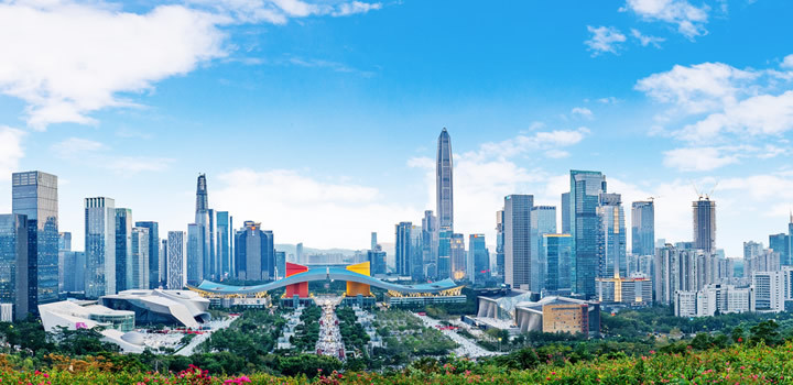 Business Center – Shenzhen Business Center – Shenzhen