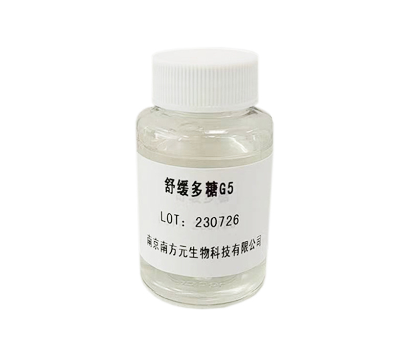 創(chuàng)新止血醫(yī)療器械產(chǎn)品