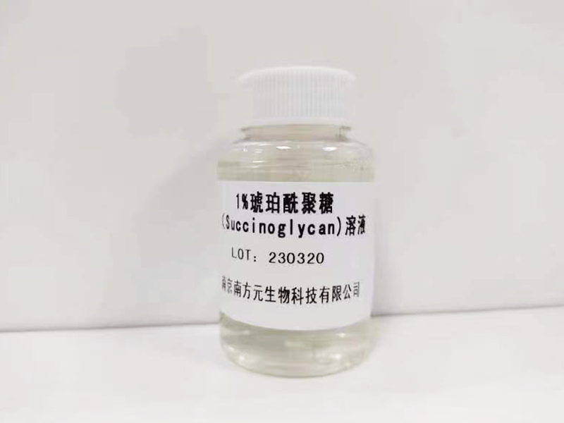 美之唐琥珀酰聚糖Riclin