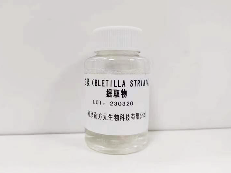 白及提取物