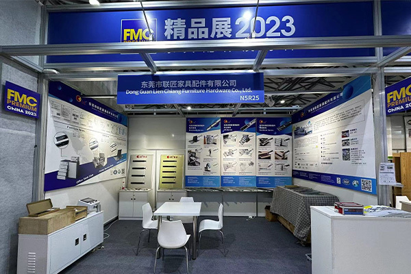 The 28th China International Furniture Fair FURNITURE CHINA 2023