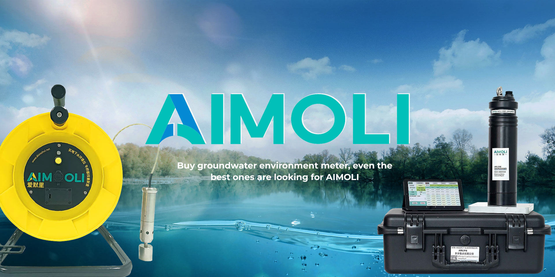 AIMOLI