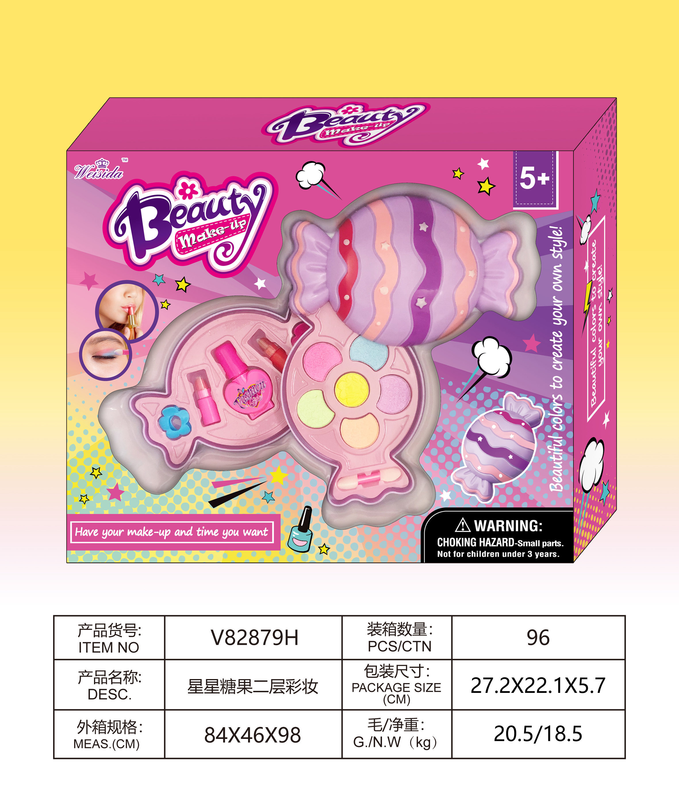 Xingxing Candy Two-Layer Makeup
