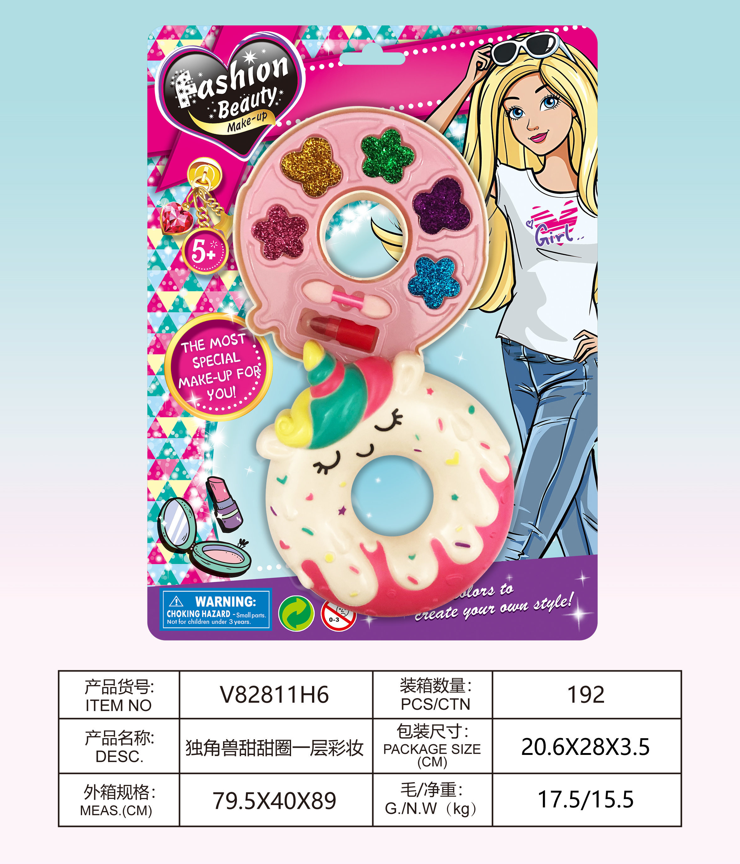 Unicorn Donut One-Layer Makeup