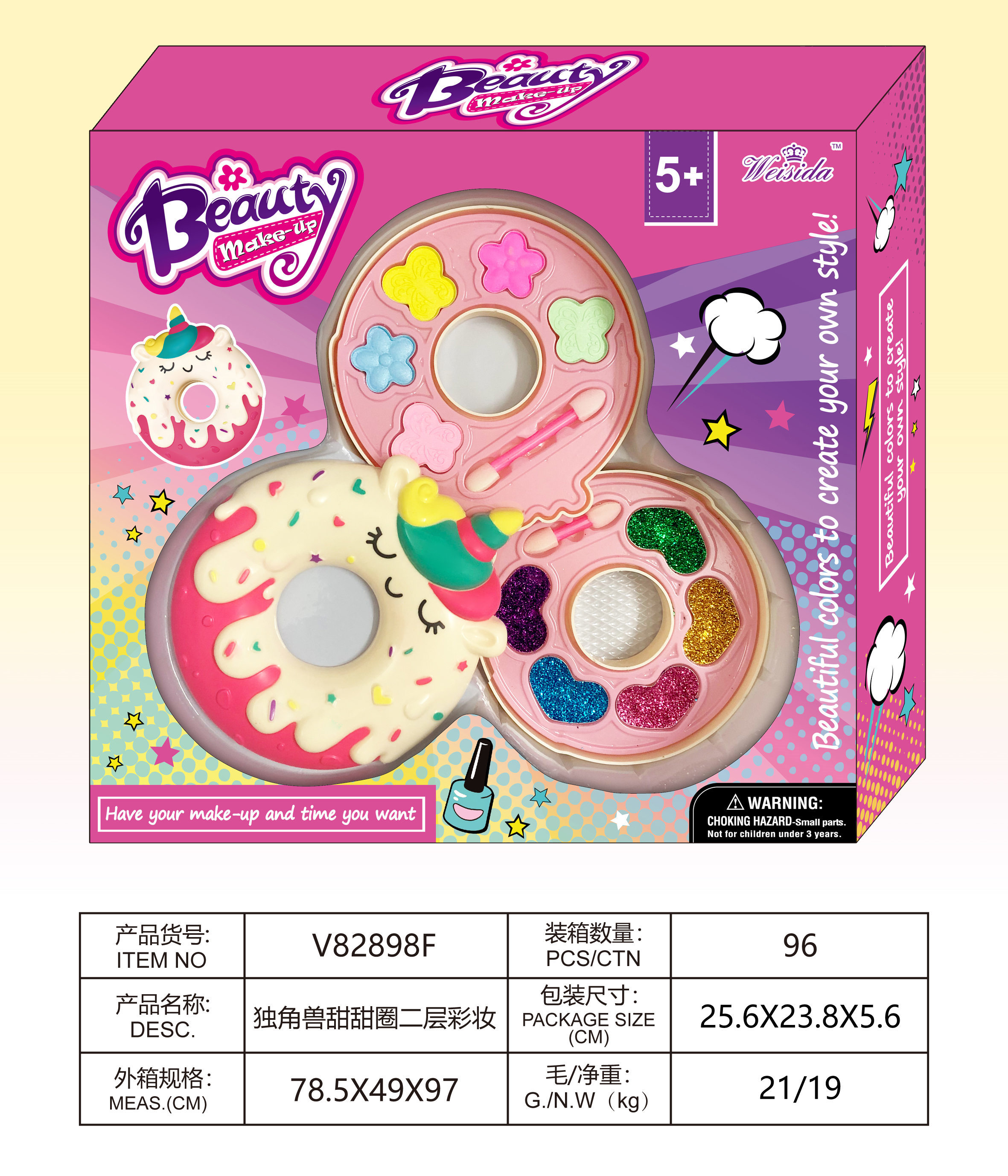 Unicorn Donut Two-Layer Makeup