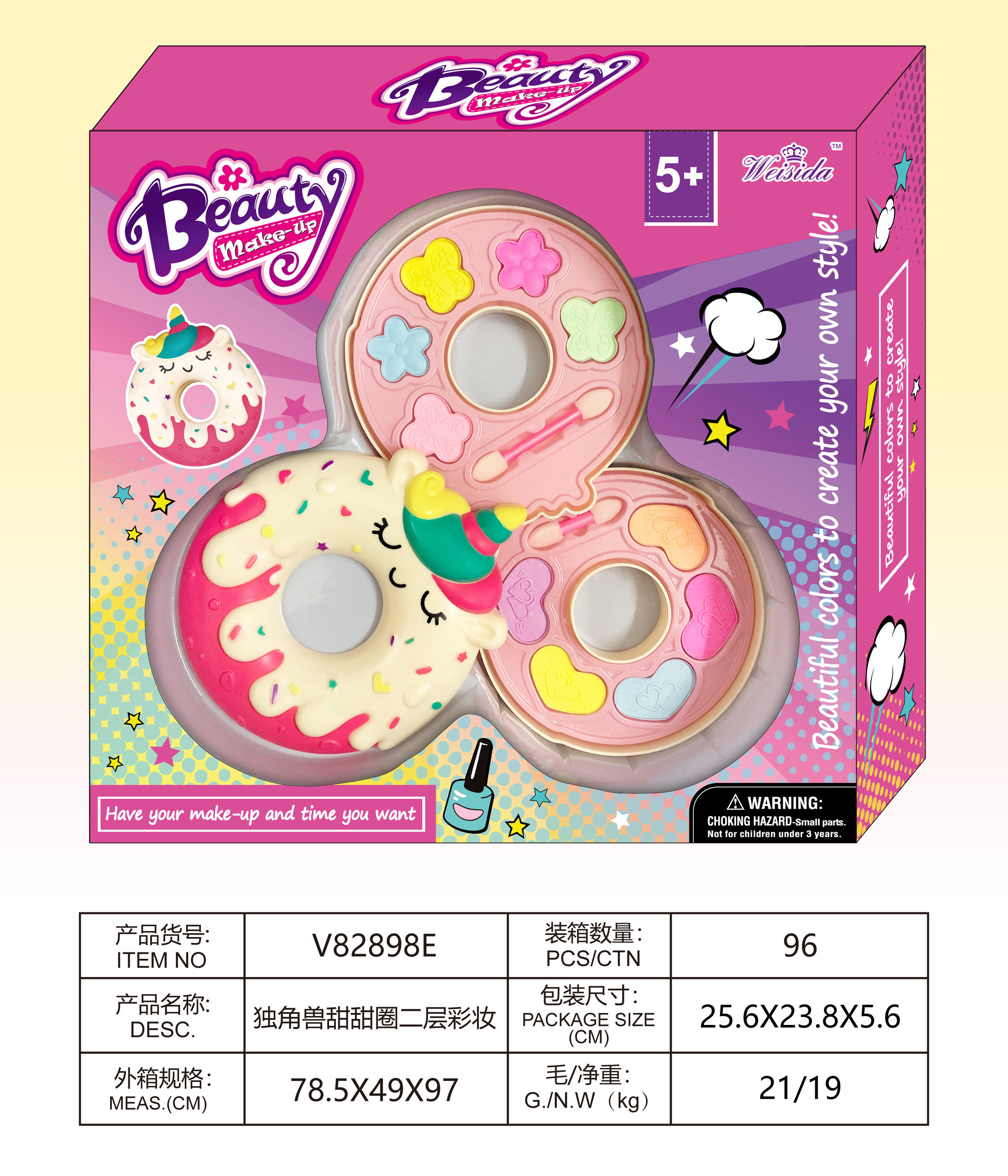 Unicorn Donut Two-Layer Makeup