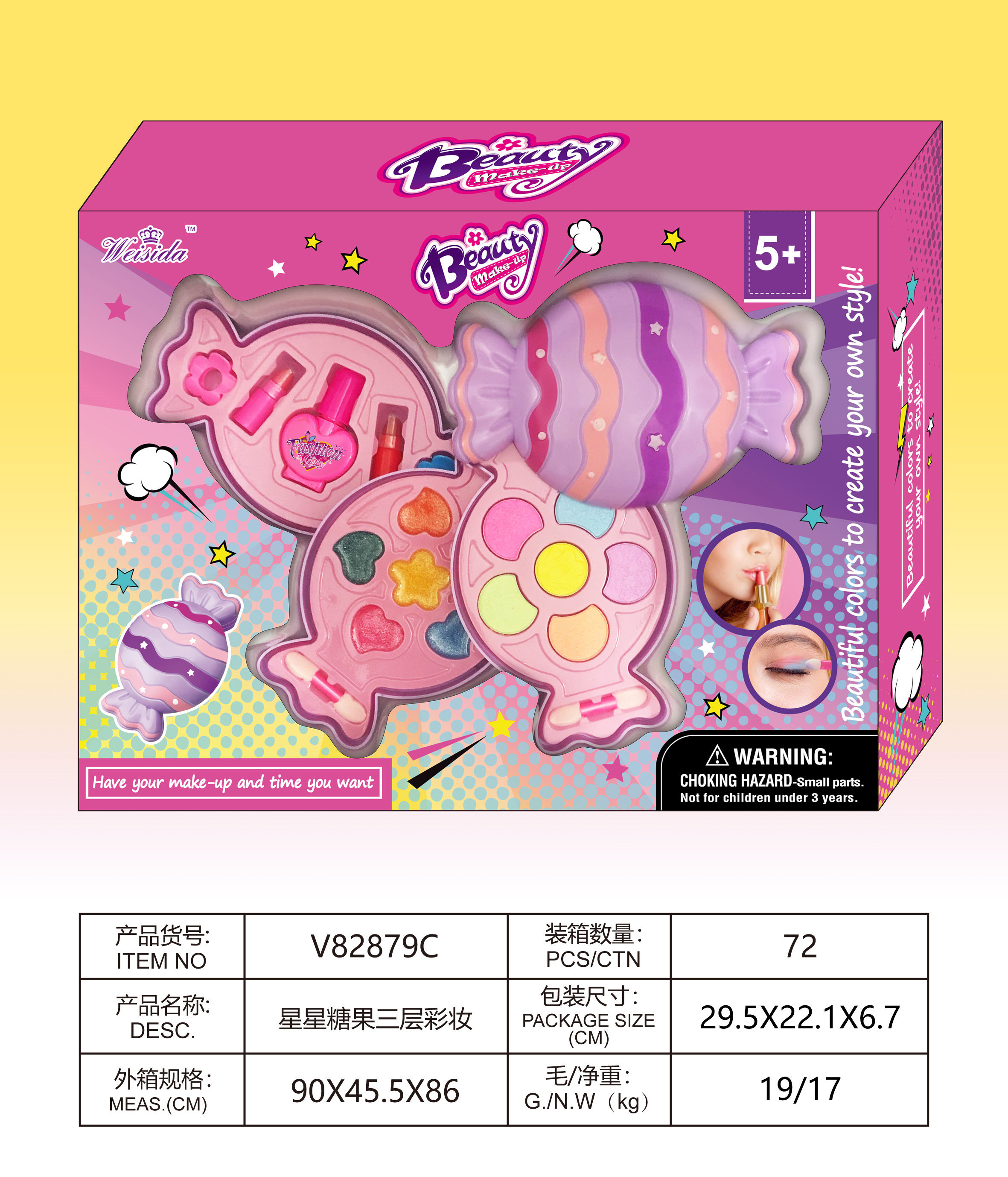 Star Candy Three-Layer Makeup