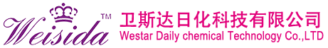 卫斯达