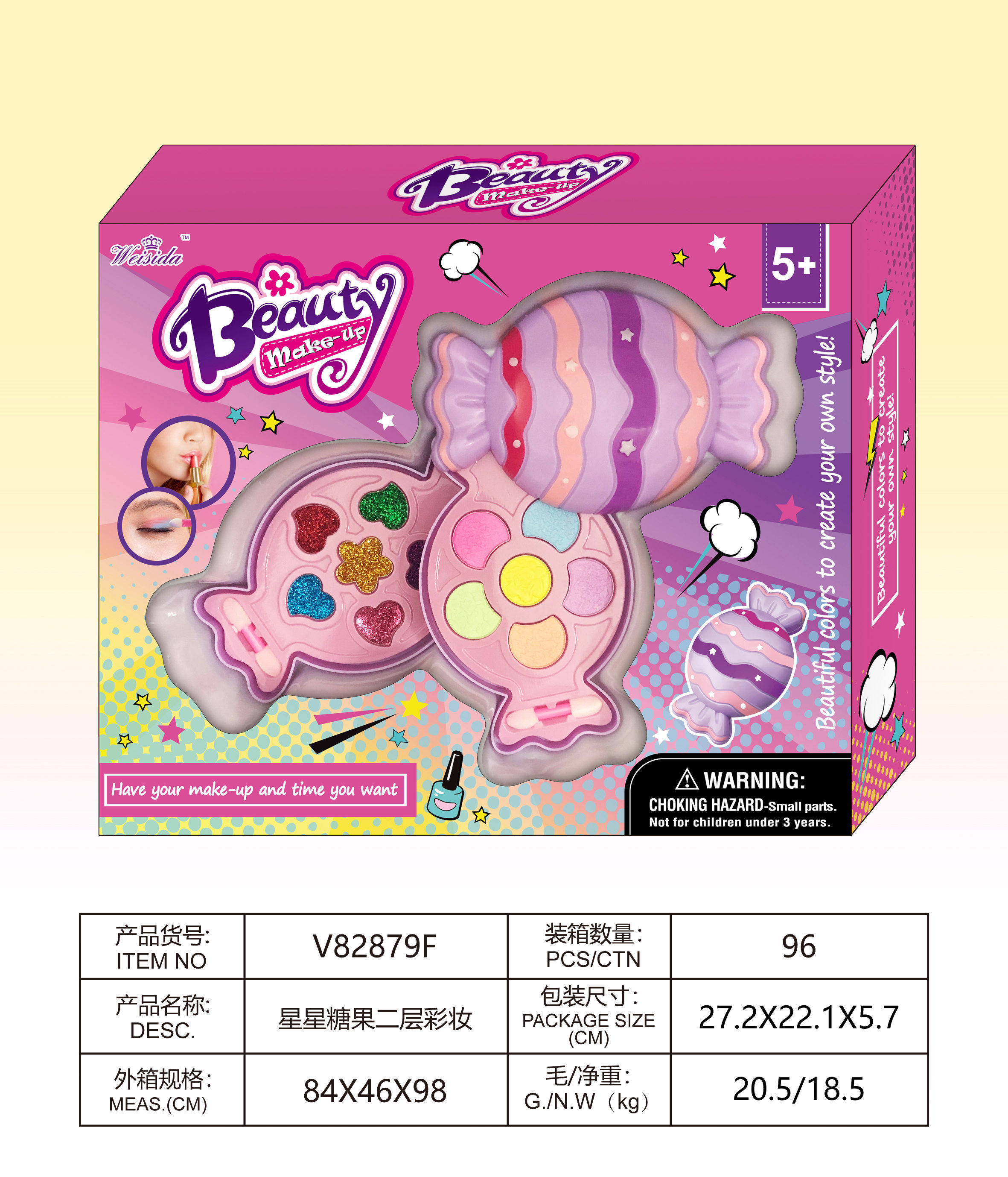 Xingxing Candy Two-Layer Makeup