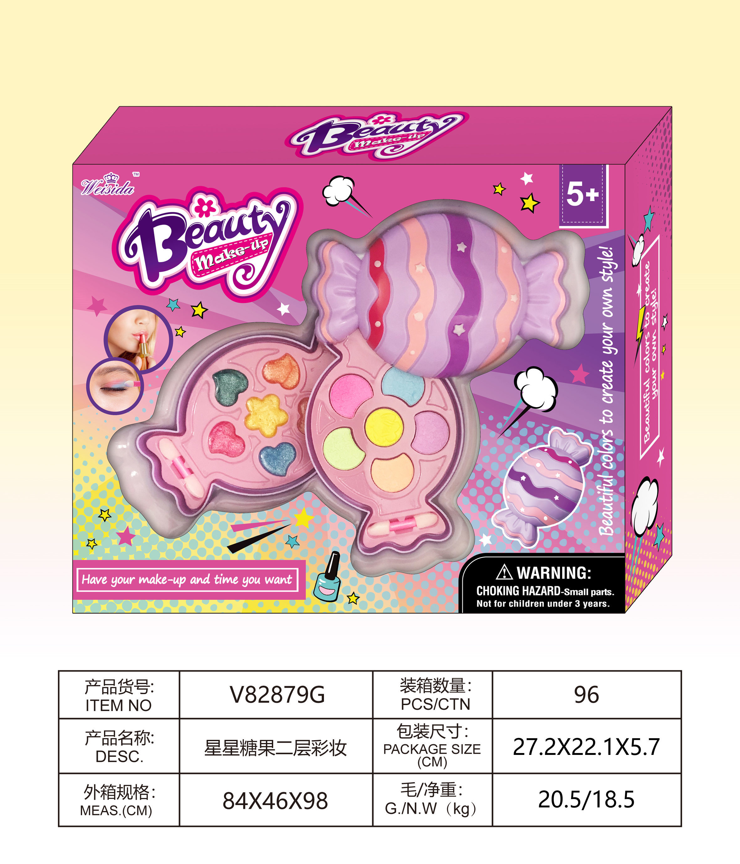 Xing Xing Tang Guo Two-Layer Makeup