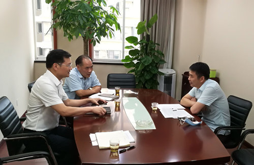 湖南省湘筑工程有限公司