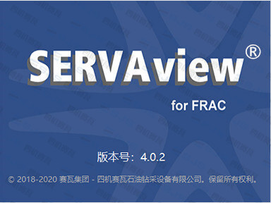 SERVAView<sup>®</sup>