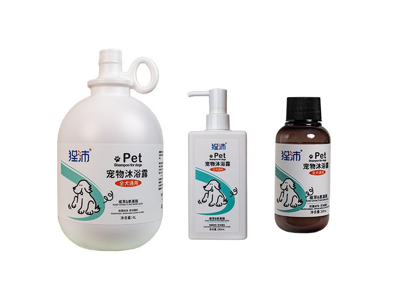 寵物沐浴露-犬用組合