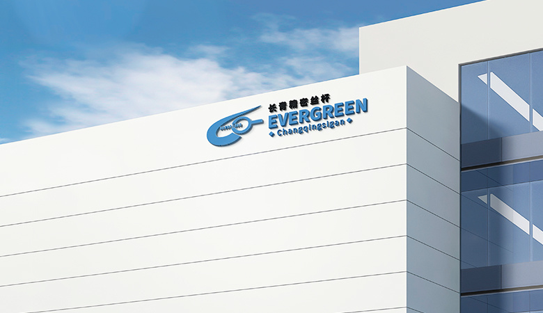 Nanjing Changqing Precision Wire Rod Manufacturing Co., Ltd. Nanjing Changqing Precision Wire Rod Manufacturing Co., Ltd.