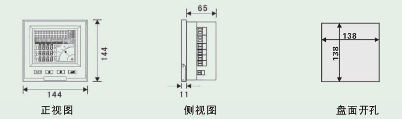 森能電力