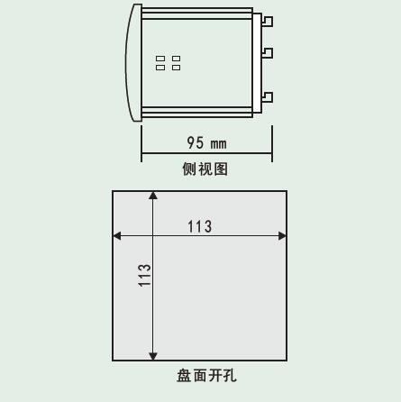 森能電力