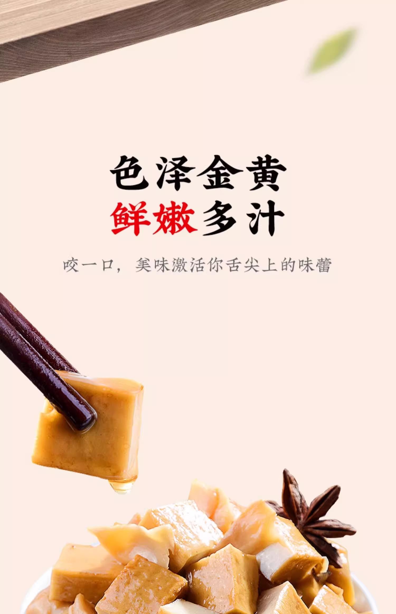散装苏打