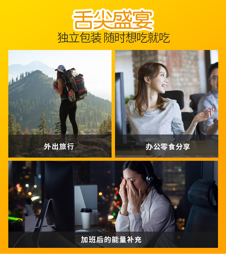 牛皮豆干