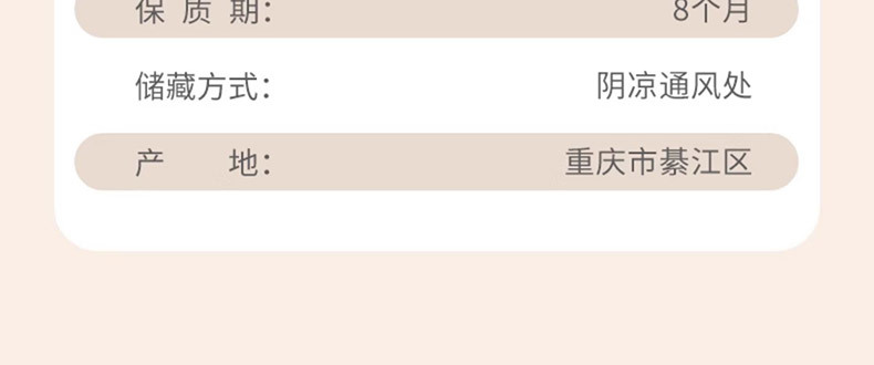 香鹵豆干
