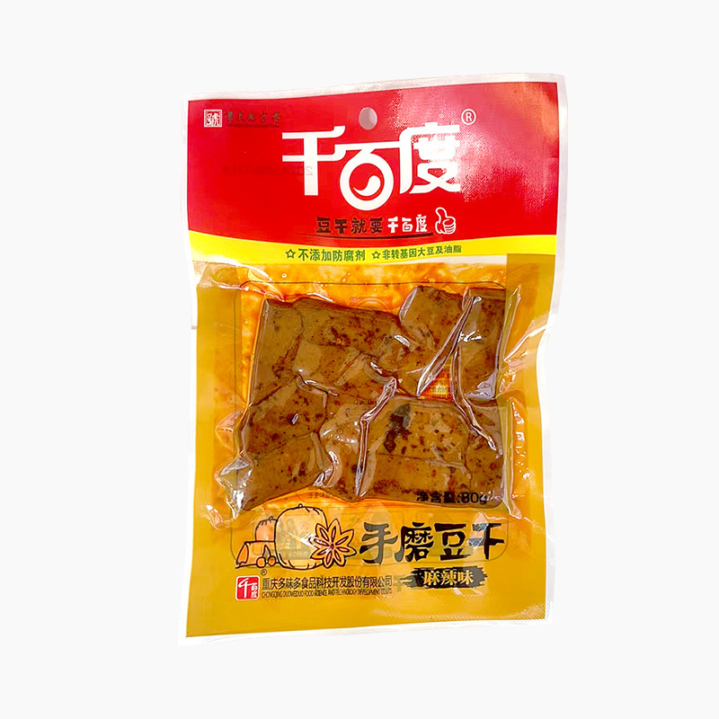 手磨豆干