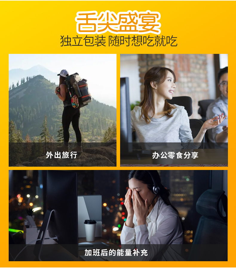 散装牛皮豆干
