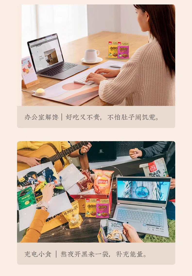 啦咝豆干