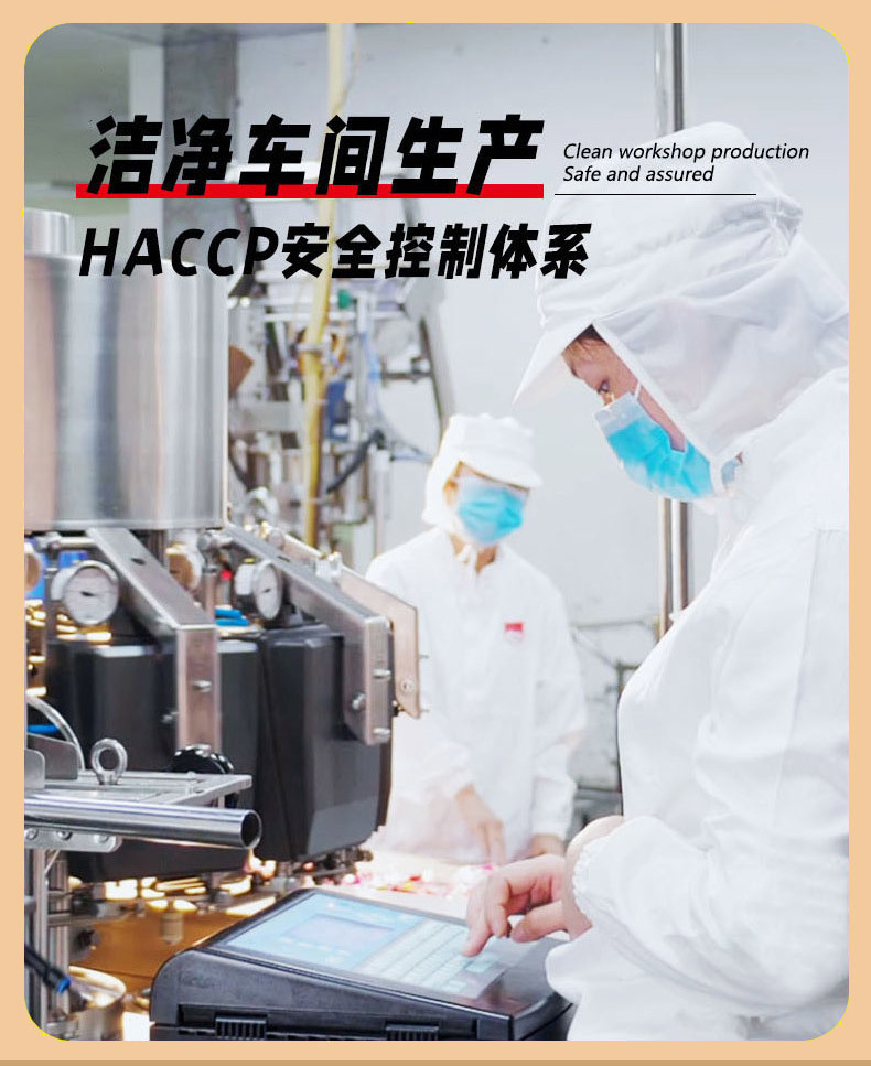 麻辣老豆干
