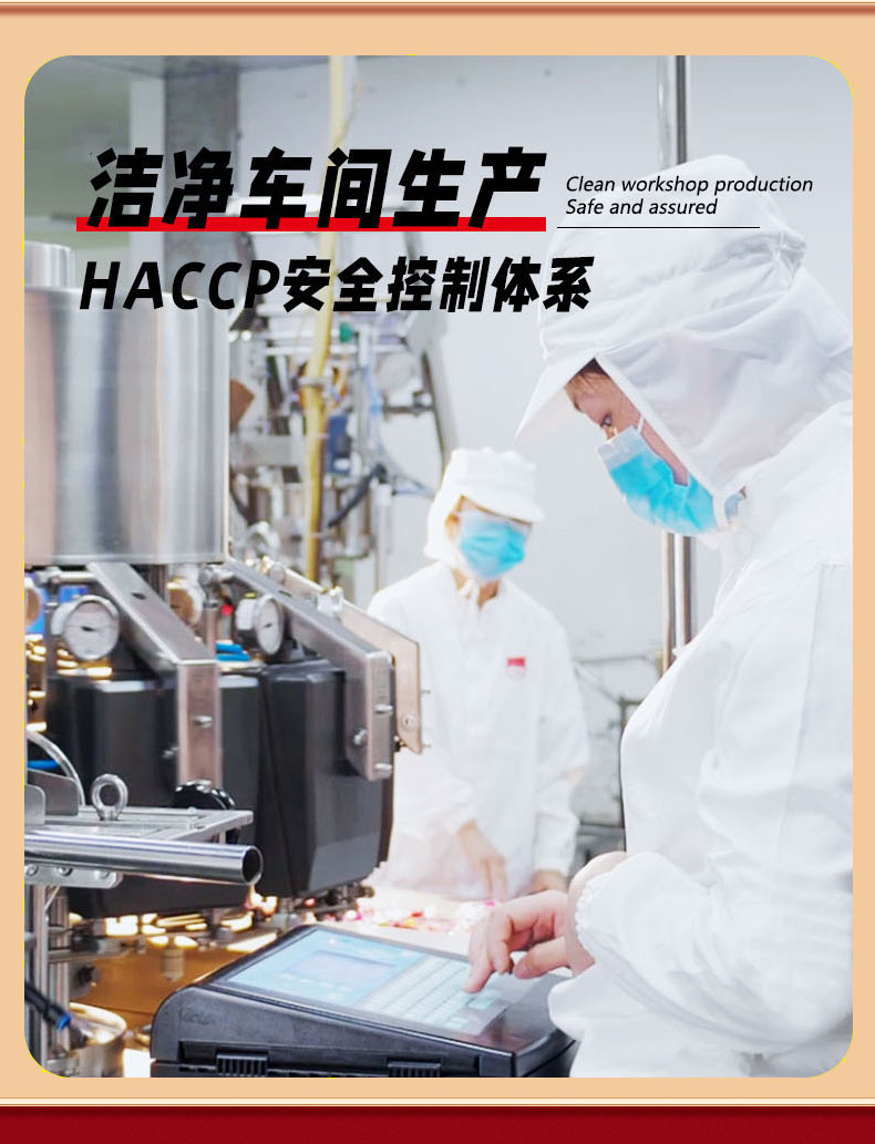 好鸭