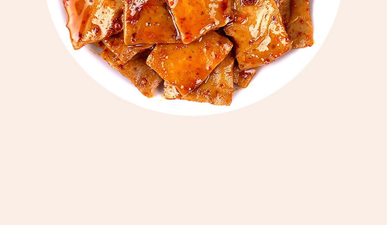 香鹵豆干