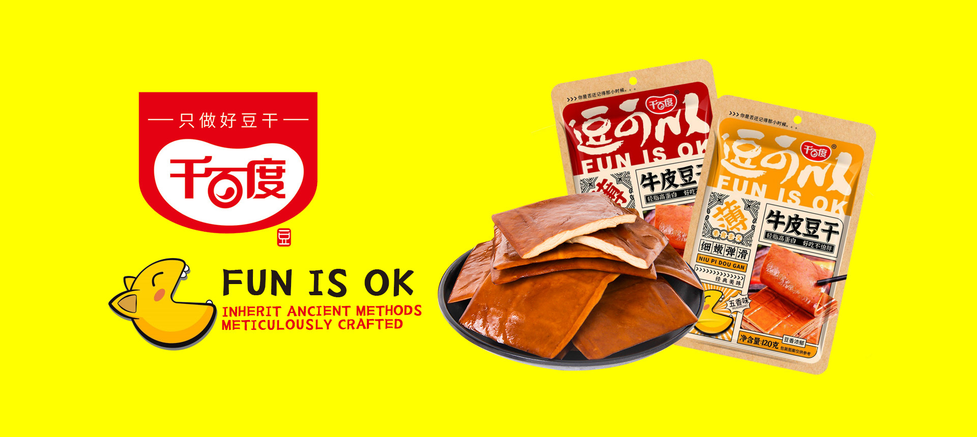 Chongqing Duo Wei Duo Food Technology Development Co., Ltd.