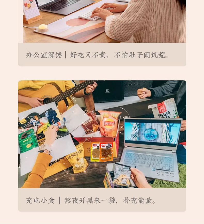 香鹵豆干