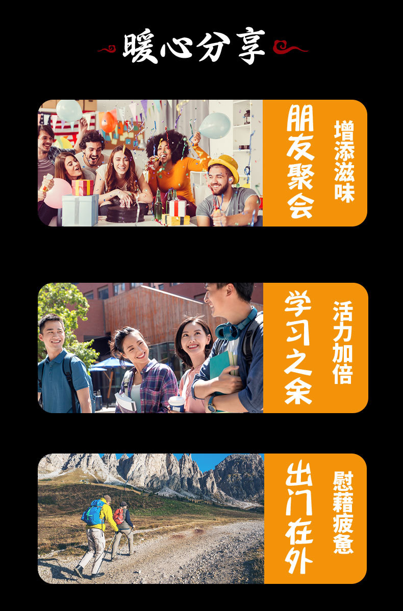 火鸡翅