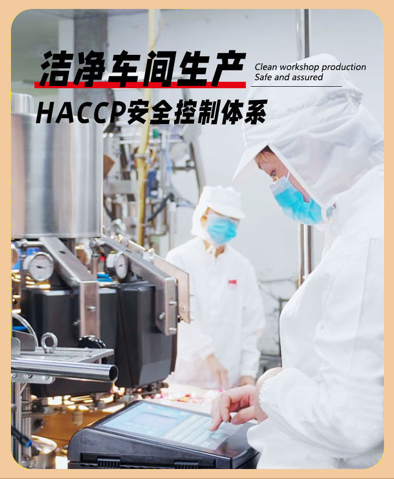 卤烤脖