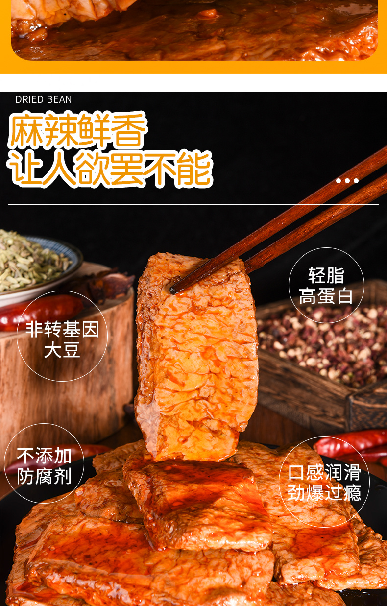 素牛排