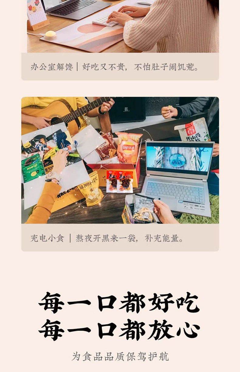 手工老豆干