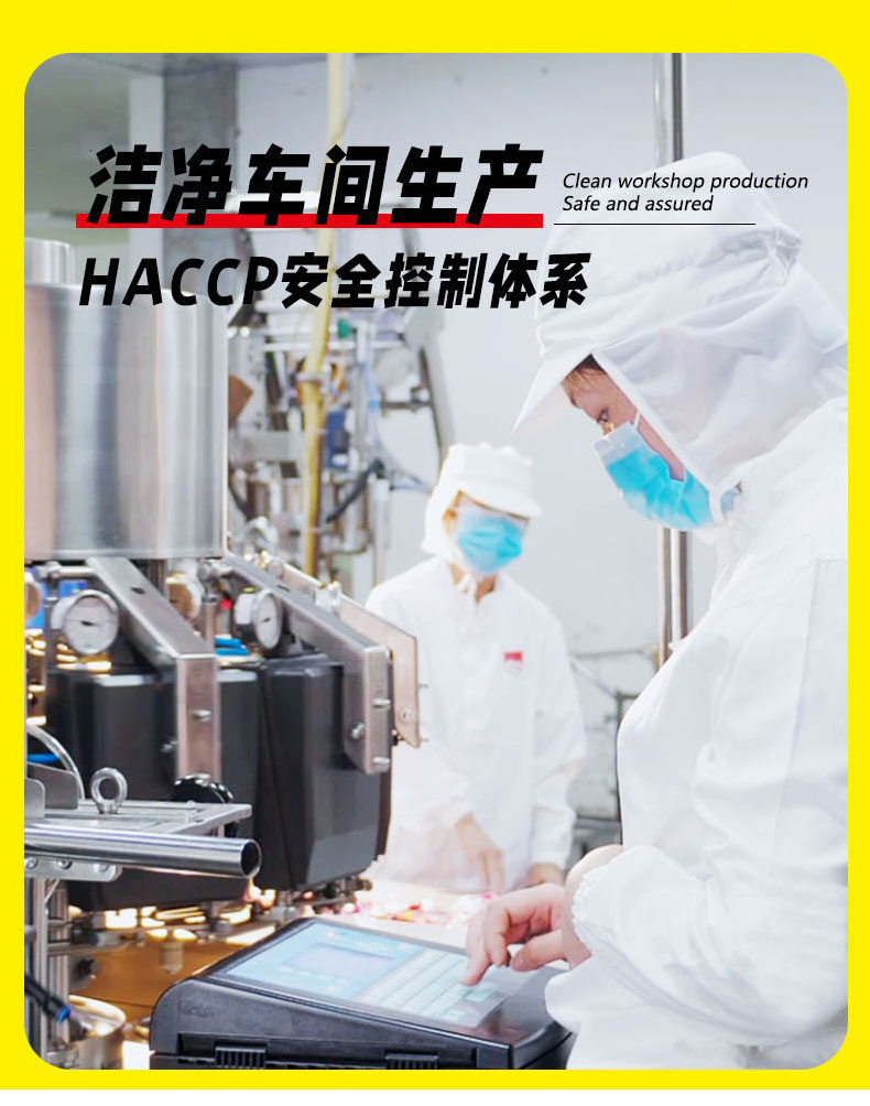 手磨豆干
