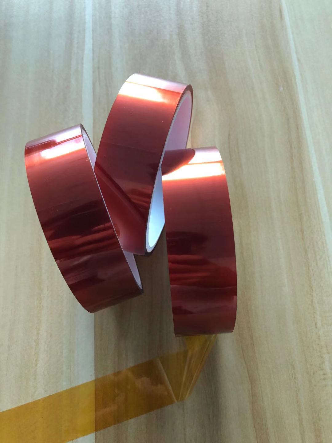 PET brown silicone tape