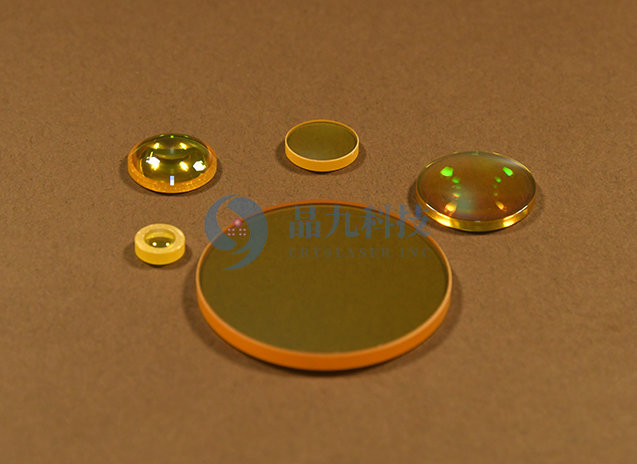 IR Optical Elements