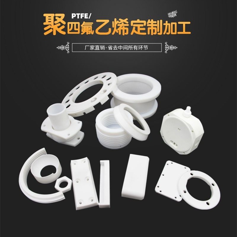 產(chǎn)品