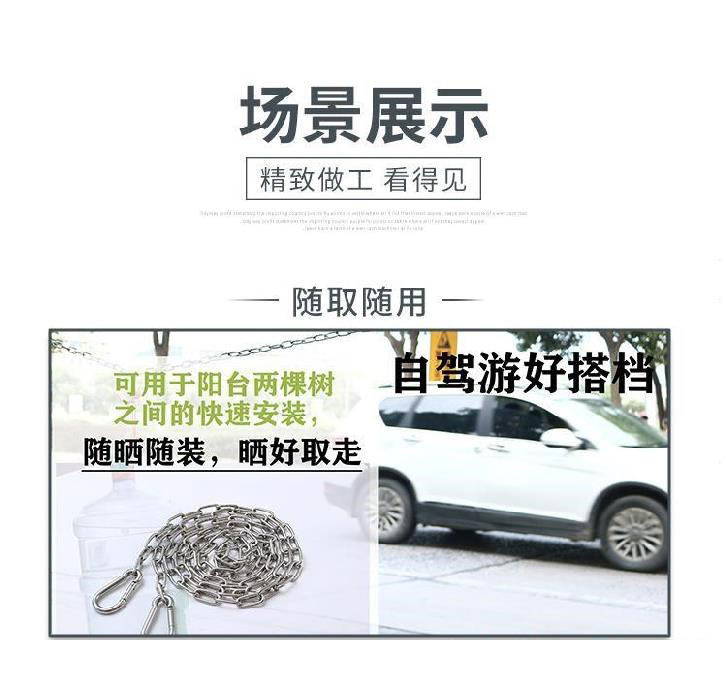 產(chǎn)品