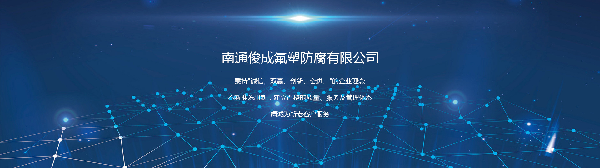 圖片名稱
