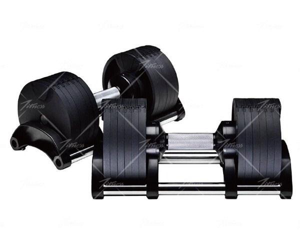 Adjustable Dumbbell