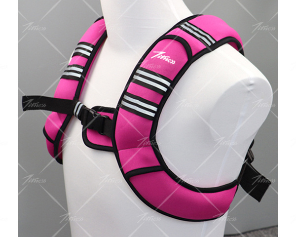 Adjustable Neoprene Weighted Vest