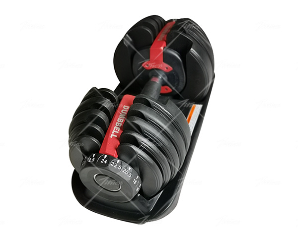 Adjustable Dumbbell