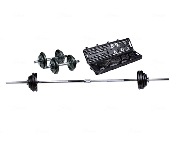 50kg Barbell Set