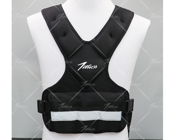 Adjustable Weighted Vest